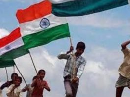 पर्यावरण रत्न सम्मान 2026की घोषणा