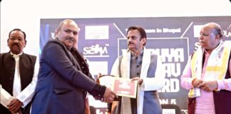 उप मुख्यमंत्री राजेंद्र शुक्ला के मुख्य आतिथ्य में सम्पन्न हुआ विंध्य गौरव अवॉर्ड