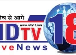 राजस्थान में Nini TV OTT के संचालन का लाइसेंस युक्ति फिल्म प्रोडक्शन मुंबई को