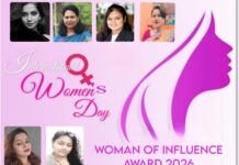देश भर की महिला विभूतियों को मिलेगा वूमेन ऑफ इंफ्लूएंस अवार्ड 2026