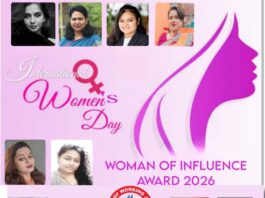 देश भर की महिला विभूतियों को मिलेगा वूमेन ऑफ इंफ्लूएंस अवार्ड 2026