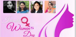 देश भर की महिला विभूतियों को मिलेगा वूमेन ऑफ इंफ्लूएंस अवार्ड 2026