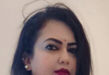 राजनांदगांव छग की समाजसेवी एवं सोशल मीडिया इंफ्लूएंसर डॉक्टर नेहा गुप्ता को प्रदेश संयोजक का दायित्व