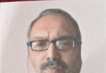 एन श्रीनिवास राव को राष्ट्रीय सचिव डिजिटल मीडिया का दायित्व