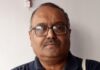 N. Srinivas Rao Appointed As National Secretary for Digital Media