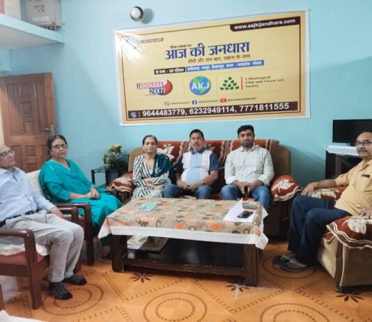 विश्व पुस्तक दिवस पर आज की जनधारा में साहित्यिक गोष्ठी