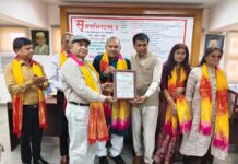 डॉ. सैयद खालिद कैस दिल्ली में वाङ्गय वैशिष्टय वैभव सम्मान से हुए अलंकृत