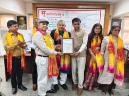 डॉ. सैयद खालिद कैस दिल्ली में वाङ्गय वैशिष्टय वैभव सम्मान से हुए अलंकृत