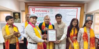 डॉ. सैयद खालिद कैस दिल्ली में वाङ्गय वैशिष्टय वैभव सम्मान से हुए अलंकृत