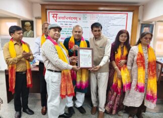 डॉ. सैयद खालिद कैस दिल्ली में वाङ्गय वैशिष्टय वैभव सम्मान से हुए अलंकृत
