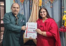 दीपमाला शुक्ला भोपाल,शिवमंगल शुक्ला बिलासपुर को डिजिटल मीडिया विभाग में प्रदेश महामंत्री का दायित्व सौंपा गया।