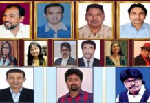डिजिटल मीडिया विभाग की राष्ट्रीय कार्यकारिणी सहित प्रदेश संयोजकों के नामों की हुई घोषणा