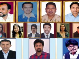 डिजिटल मीडिया विभाग की राष्ट्रीय कार्यकारिणी सहित प्रदेश संयोजकों के नामों की हुई घोषणा