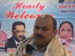 पत्रकार, शिक्षाविद् और समाजसेवियों का किया सम्मान