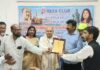 हिंदी पत्रकारिता लोकतंत्र की आधारशिला:डॉक्टर सैयद खालिद कैस एडवोकेट की नवीन कृति का भव्य विमोचन