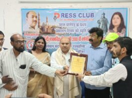 हिंदी पत्रकारिता लोकतंत्र की आधारशिला:डॉक्टर सैयद खालिद कैस एडवोकेट की नवीन कृति का भव्य विमोचन