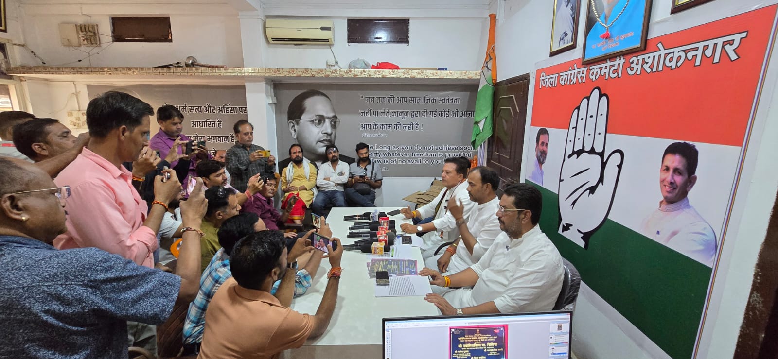 कांग्रेस ने जिला प्रशासन पर लगाया विधायक के अपमान का आरोप