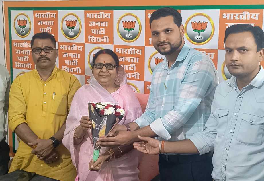 डॉ. मुबीन एम. रहमान को मिली जिला सह-संयोजक की बड़ी जिम्मेदारी